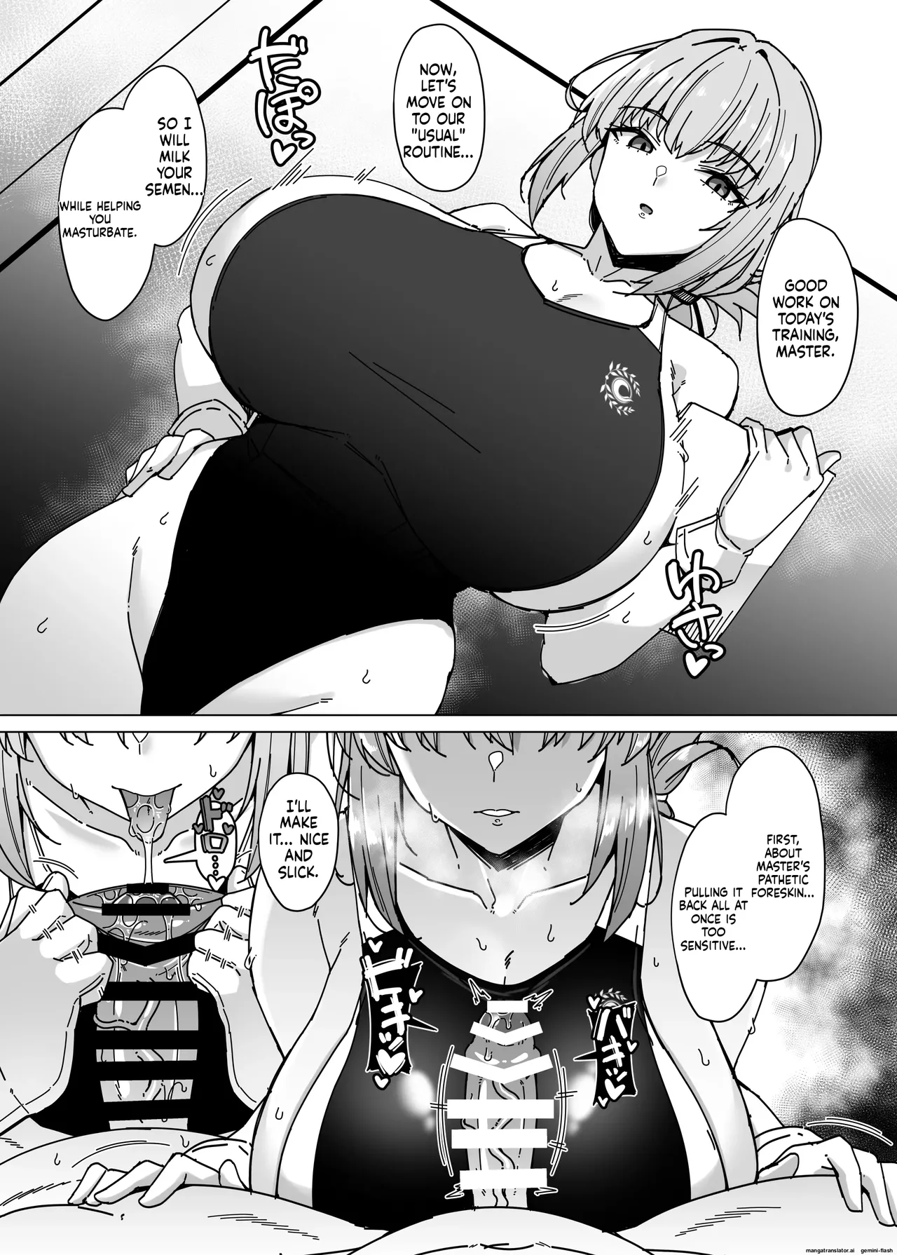 Fuurai Paizuri page 2 full