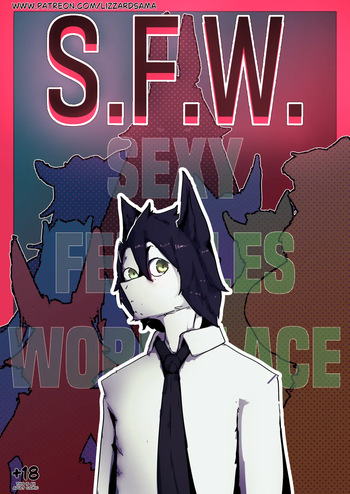 S.F.W. cover