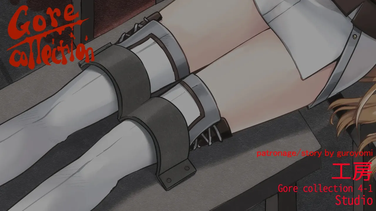 Gore Collection 4 page 2 full