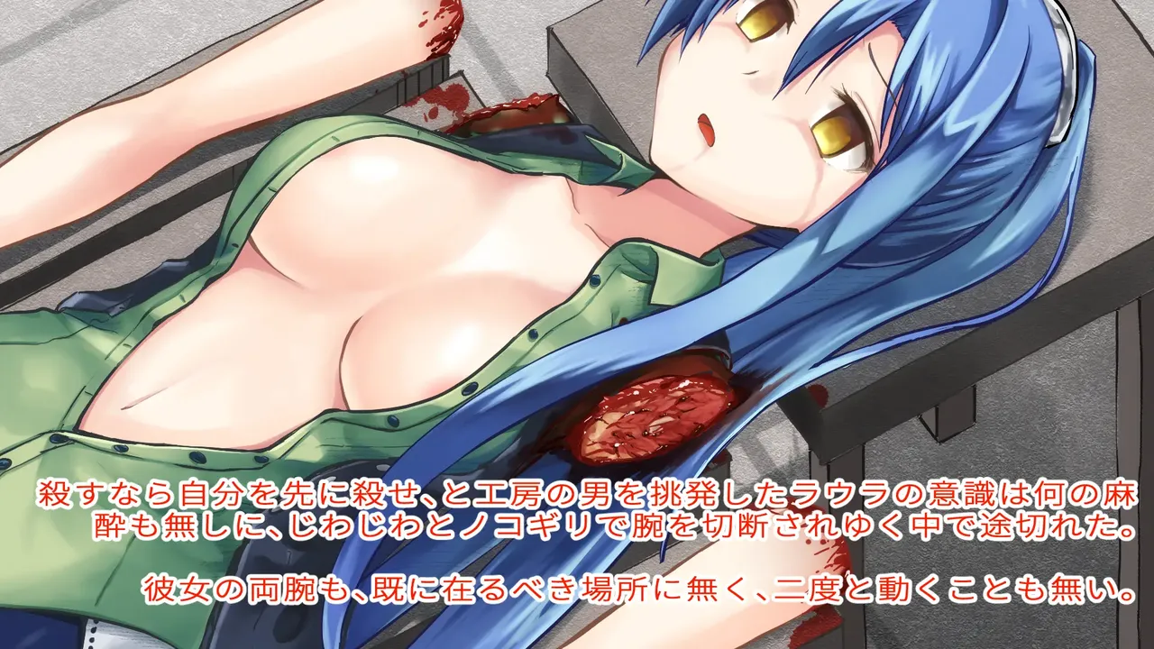 Gore Collection 4 page 6 full