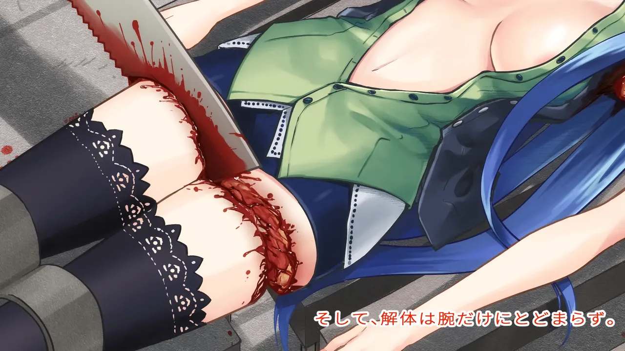 Gore Collection 4 page 7 full