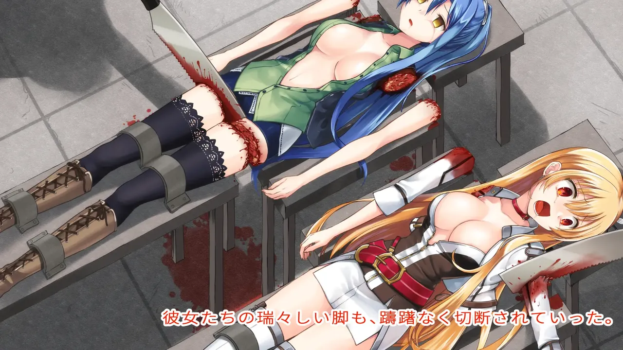 Gore Collection 4 page 8 full