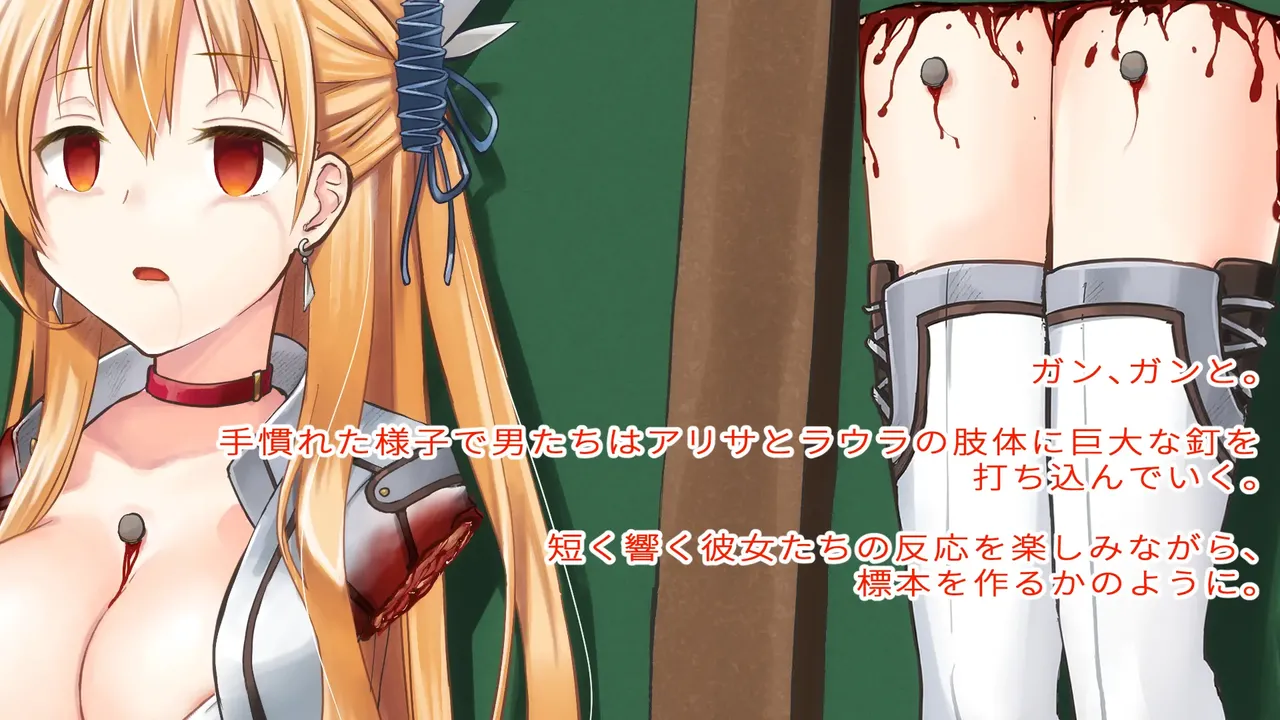 Gore Collection 4 page 9 full