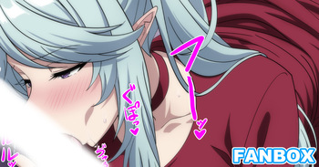 イプシロンフェラ cover