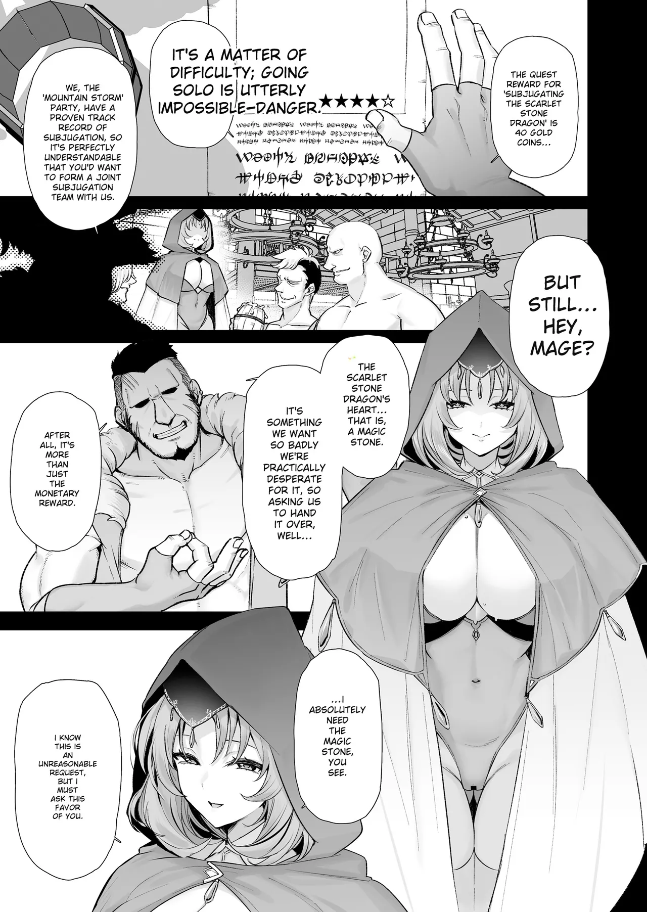 A story about having raw sex with a 108-year-old lewd, busty elf mage. page 3 full