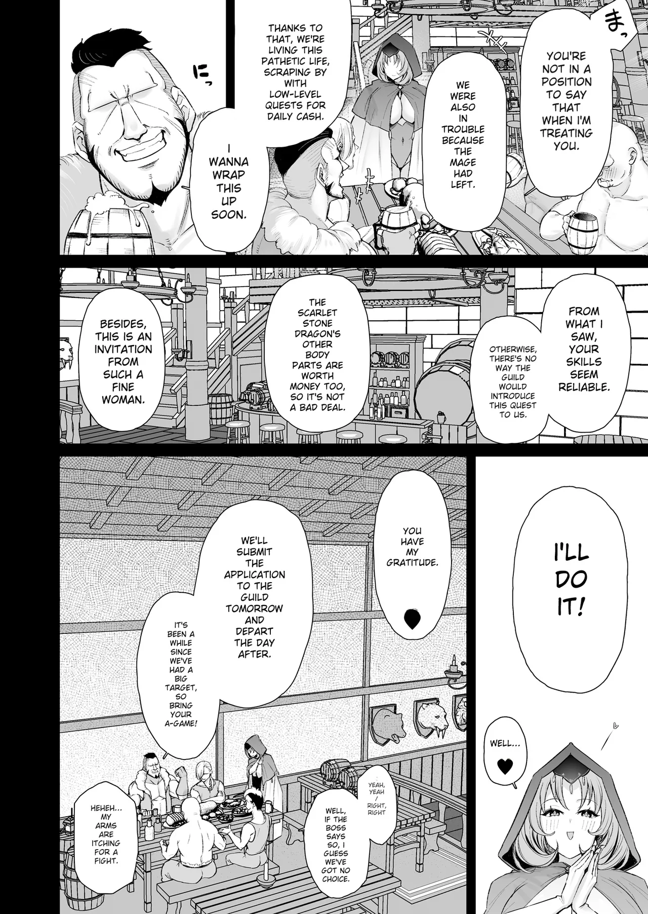 A story about having raw sex with a 108-year-old lewd, busty elf mage. page 4 full