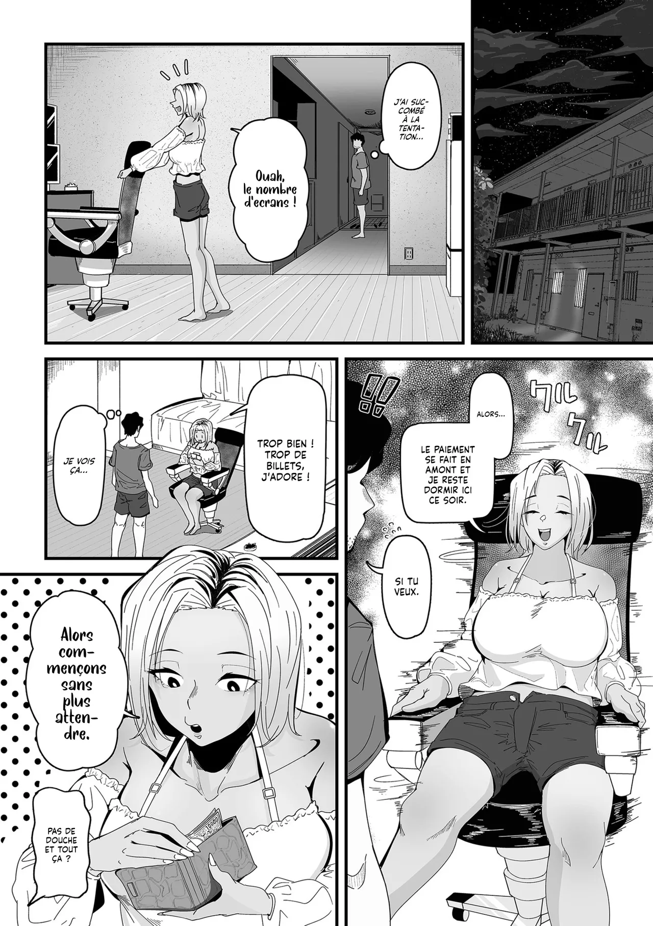 Bitch no Hatsu Ana Itadakimasu ! | La Première Anale de Megumi page 5 full