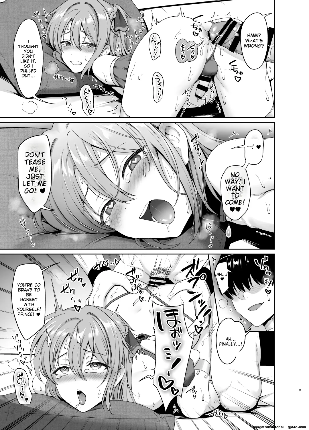 Ouji no Shitsuke 2 page 10 full