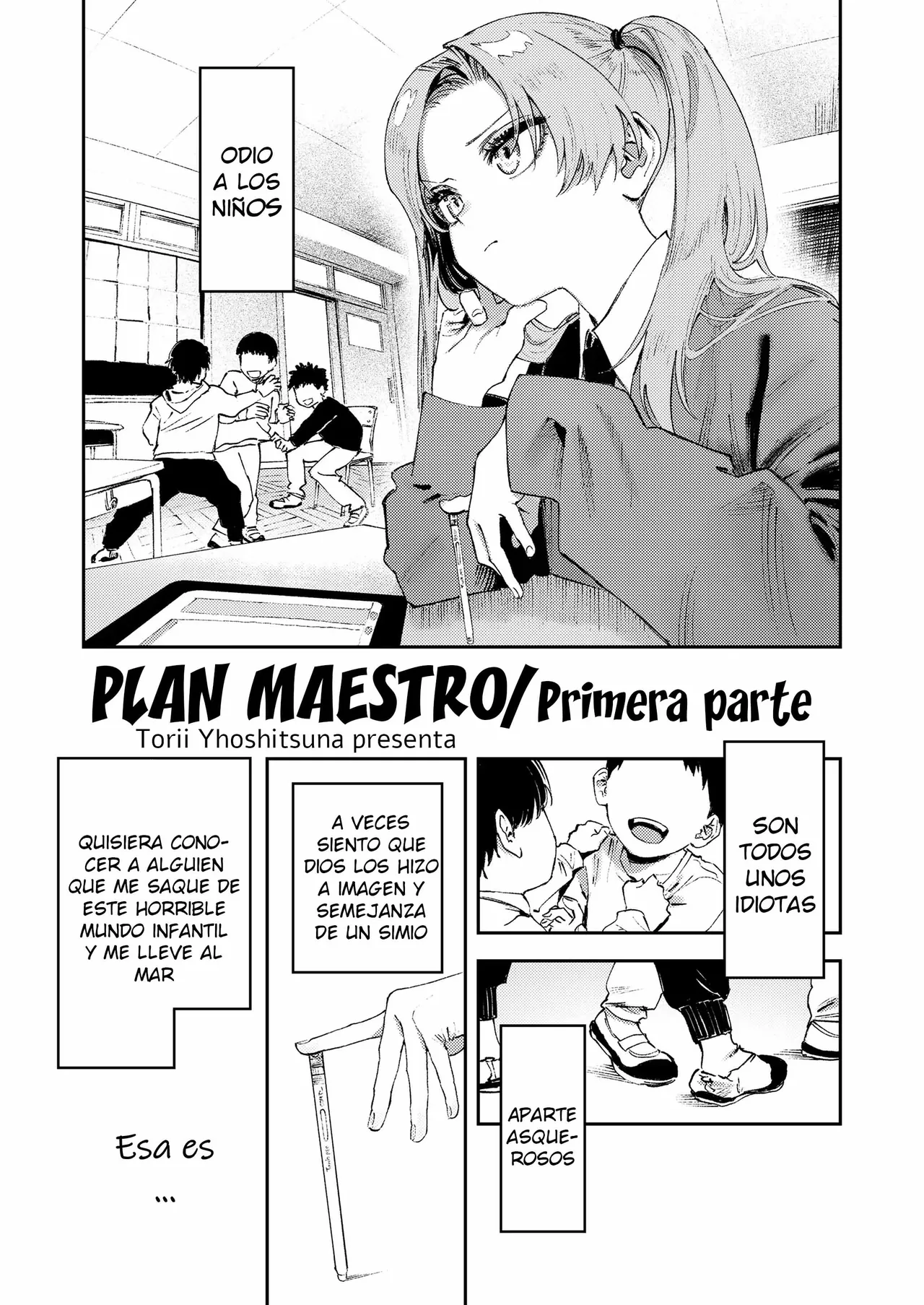 Master Plan／Zenpen｜Plan Maestro／Parte 1 page 1 full