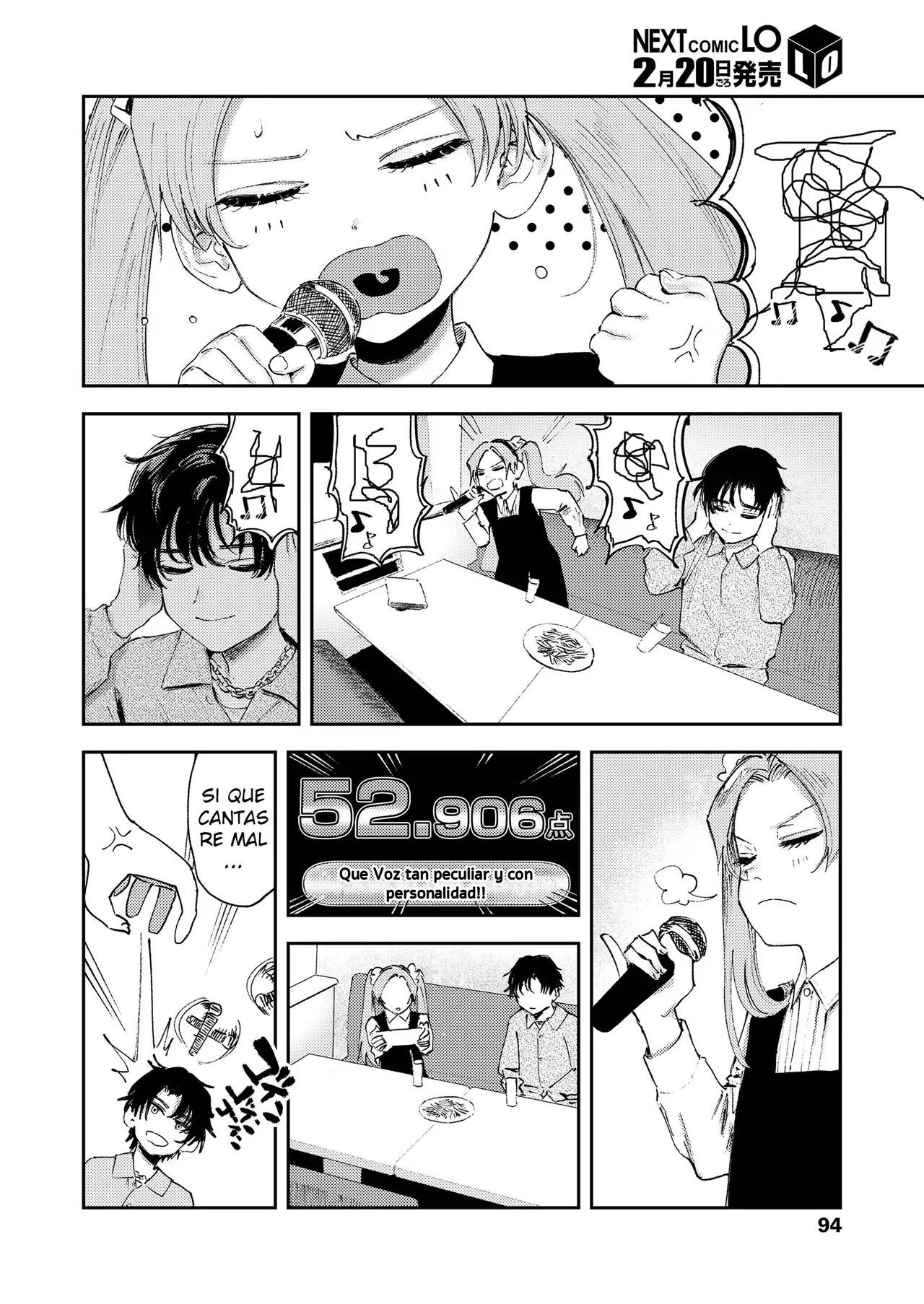 Master Plan／Zenpen｜Plan Maestro／Parte 1 page 6 full