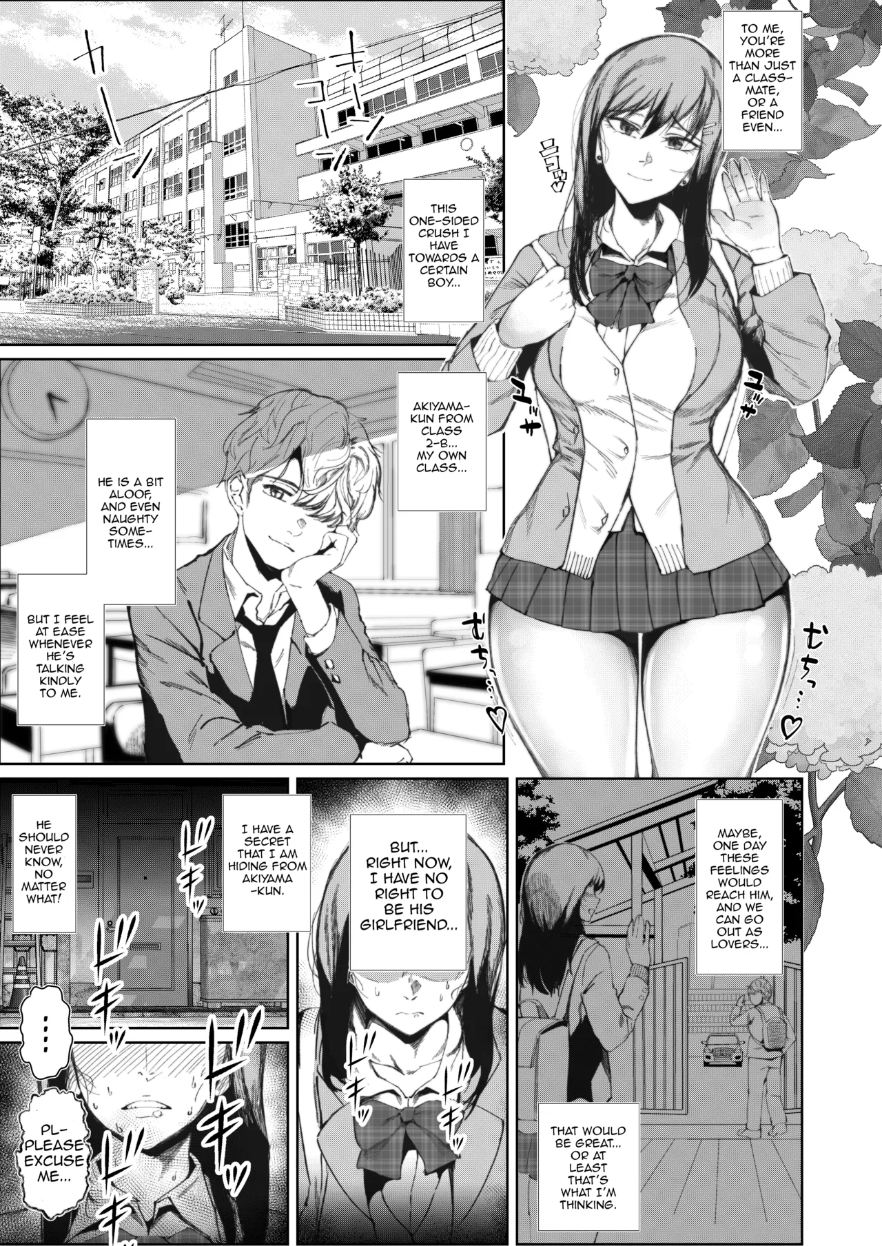 JK no Otoshikata -Jou- | The Downfall of a JK -1st page 5 full