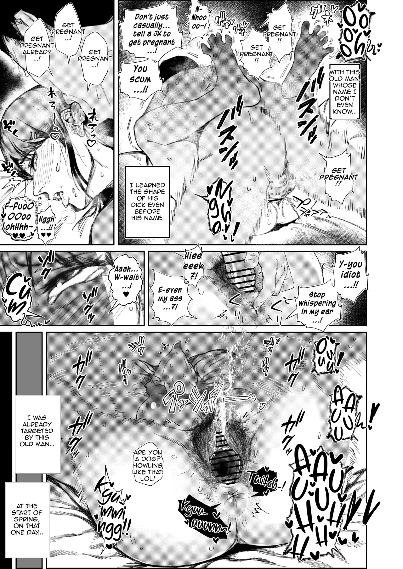 JK no Otoshikata -Jou- | The Downfall of a JK -1st page 7 full