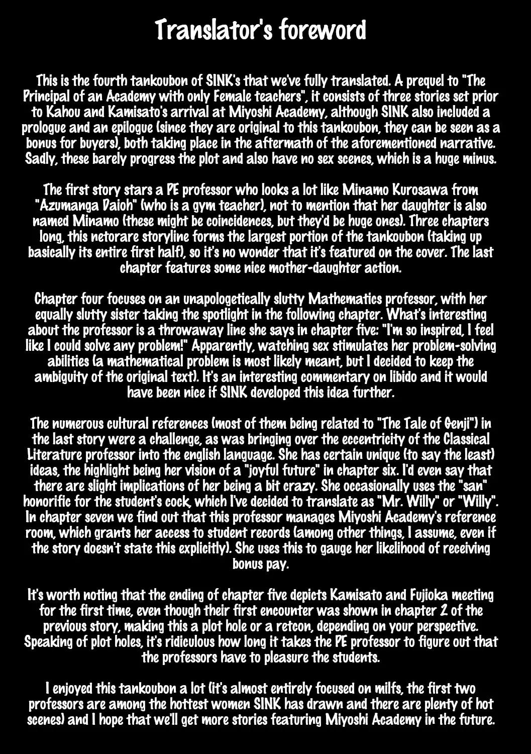 Oyako Shimai to Chijo Kyoushi no Jikanwari | Slutty Teachers' Timetable page 2 full