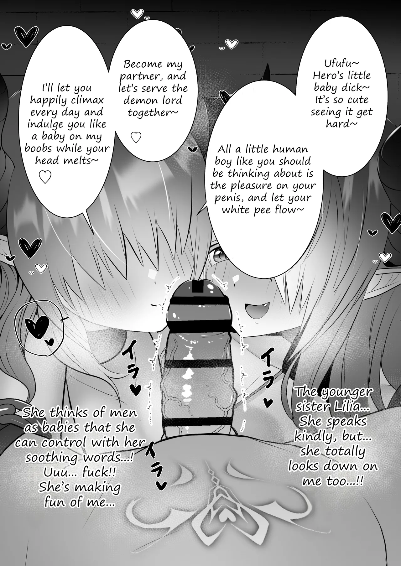 Succubus ejaculation control page 2 full