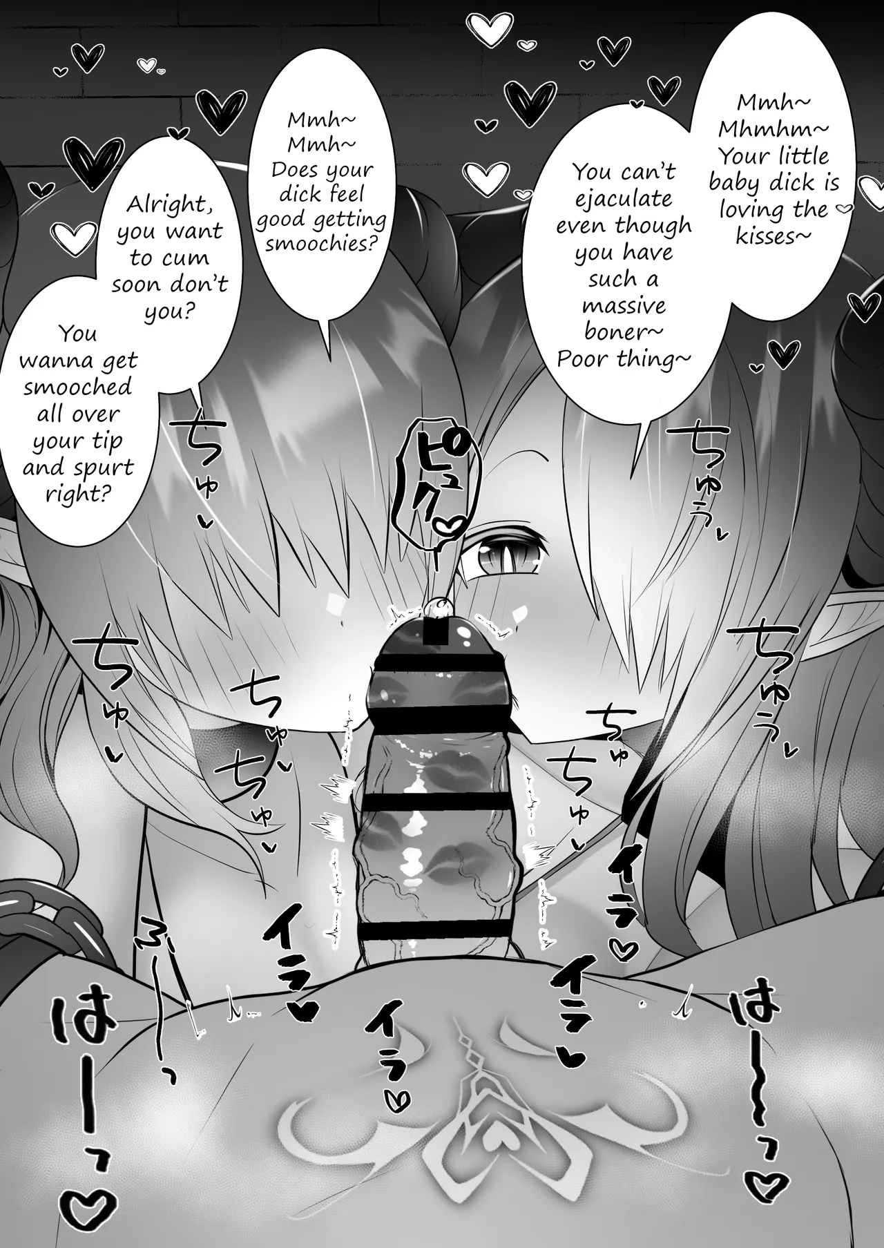 Succubus ejaculation control page 3 full