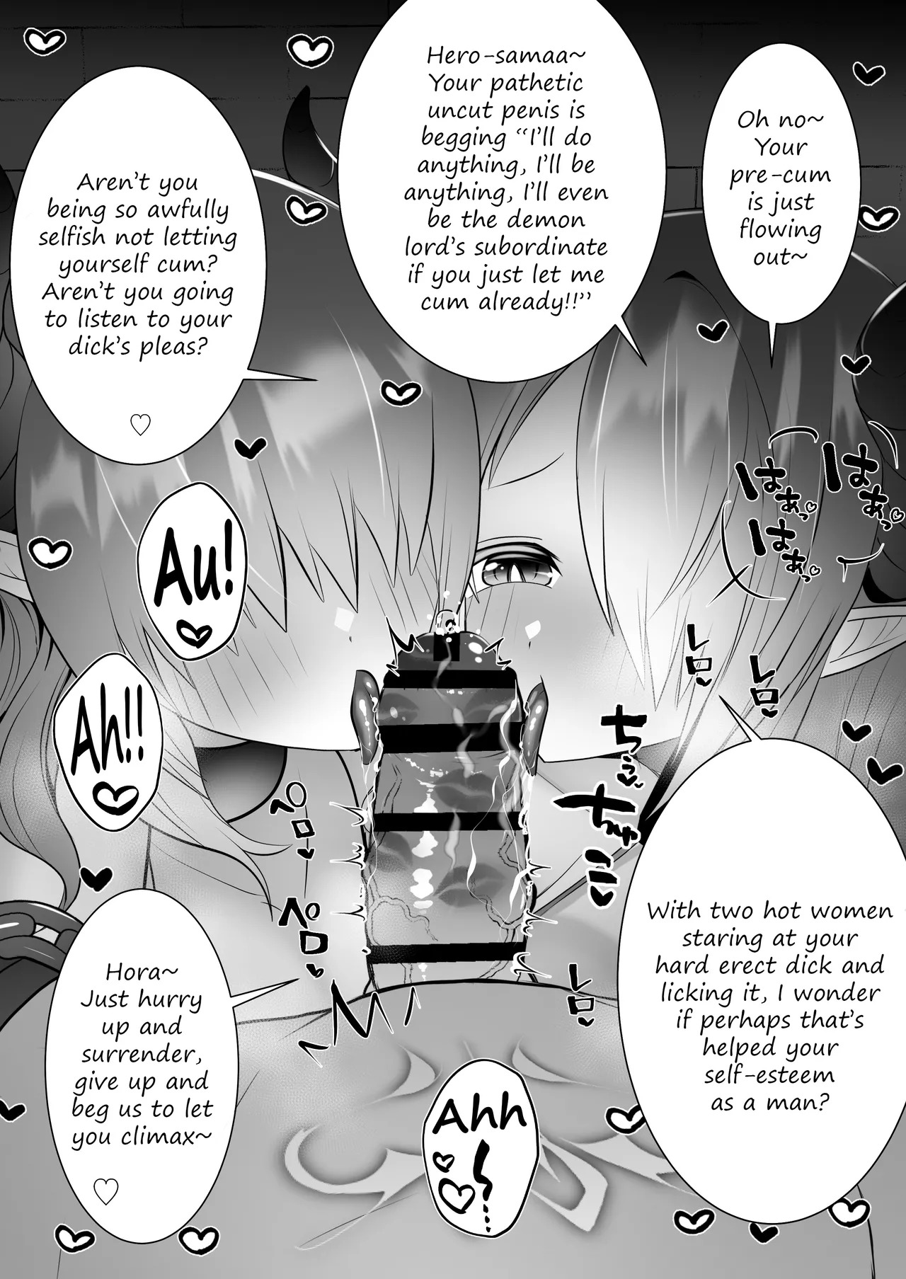 Succubus ejaculation control page 5 full