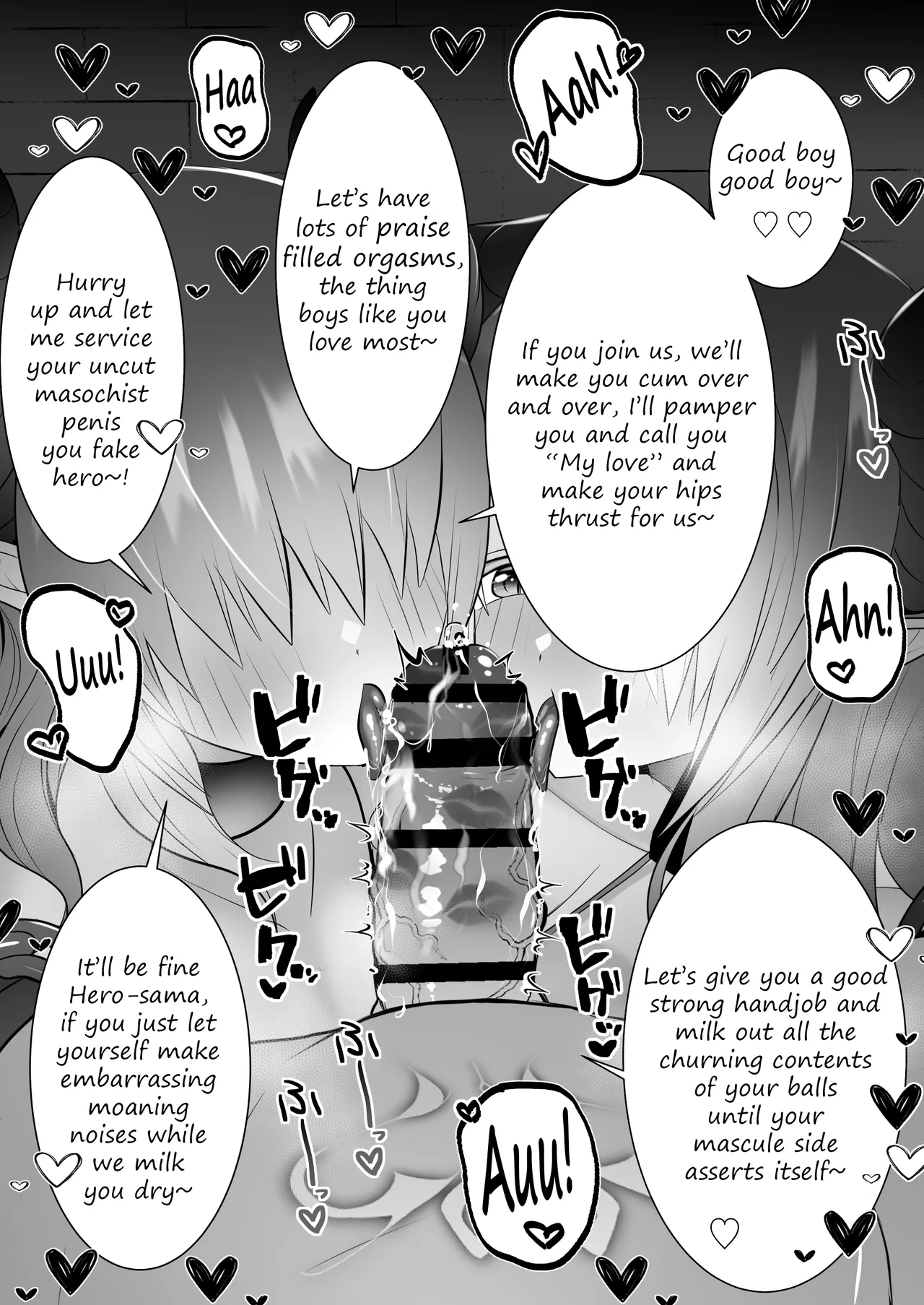 Succubus ejaculation control page 8 full