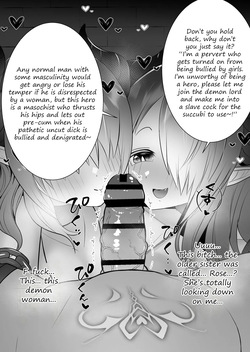 Succubus ejaculation control