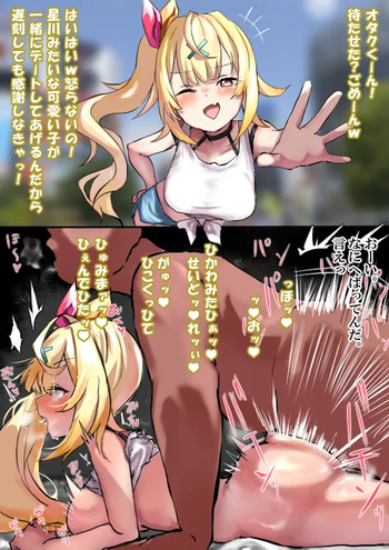 hskw cover