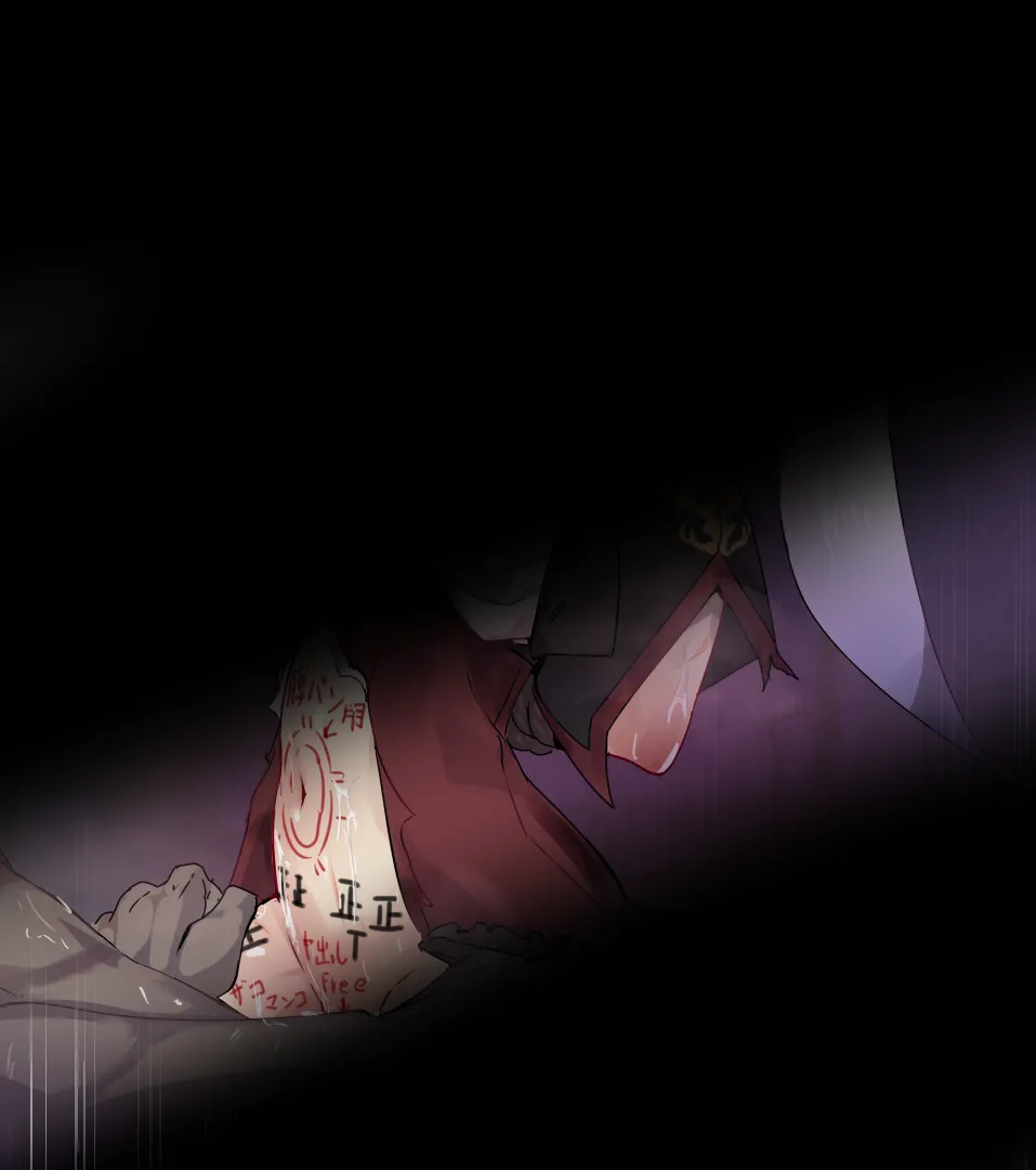 【再公開】PNG page 7 full