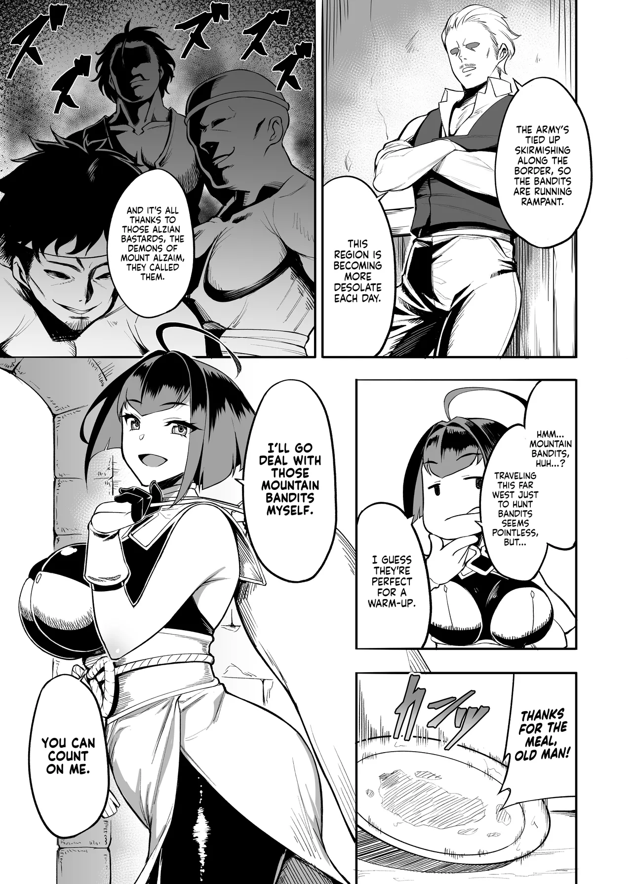 Musha Shugyou Man Yuuki ~Le Gao Lai Hate Yori Kitarite~ | The Wandering Warrior’s Journey ~Le Gao Lai, Warrior From The Ends of The Earth~ page 4 full