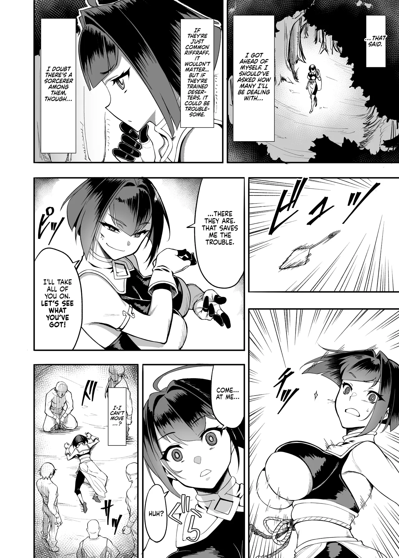 Musha Shugyou Man Yuuki ~Le Gao Lai Hate Yori Kitarite~ | The Wandering Warrior’s Journey ~Le Gao Lai, Warrior From The Ends of The Earth~ page 5 full