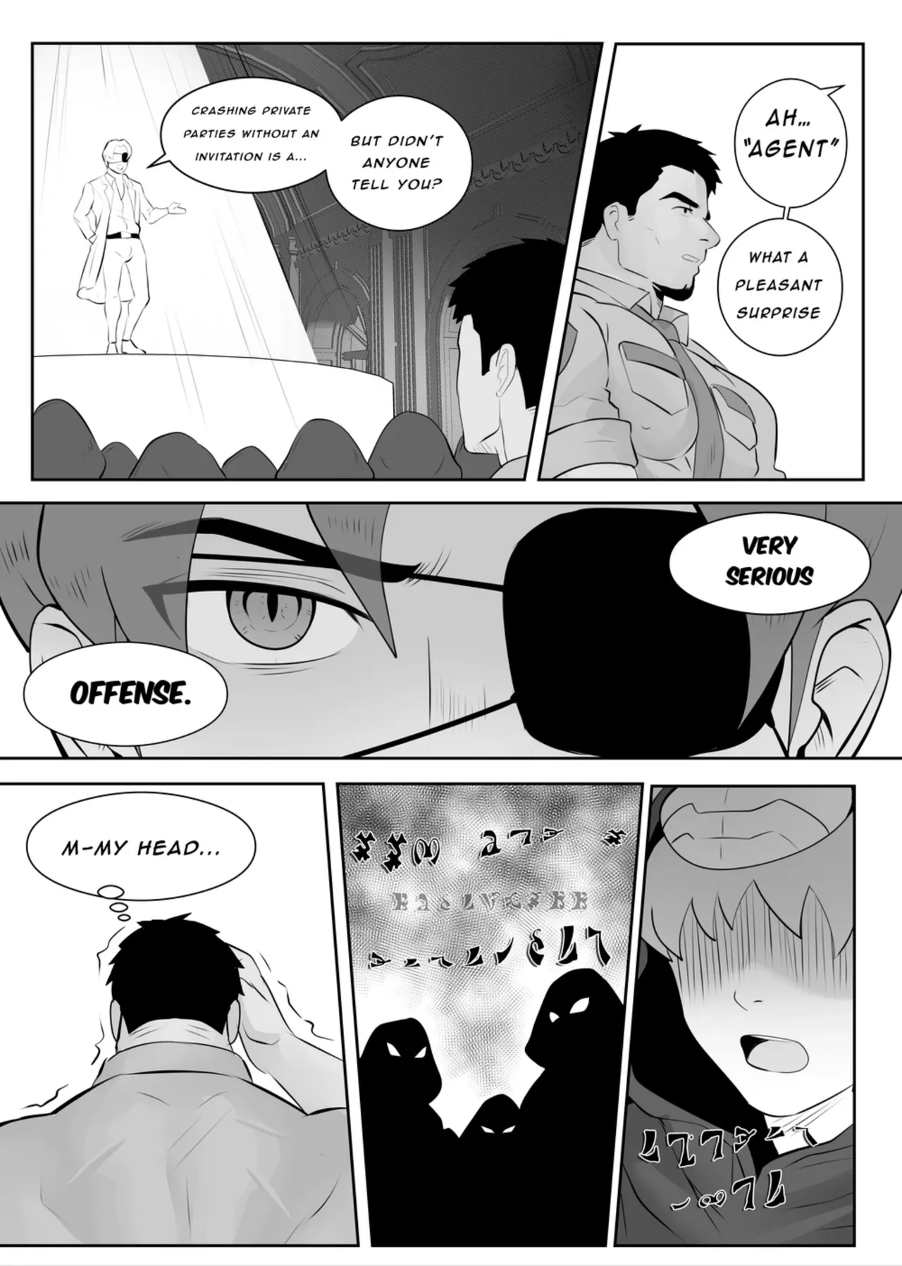 Mr. Policeman, Please Exorcise Me! page 4 full