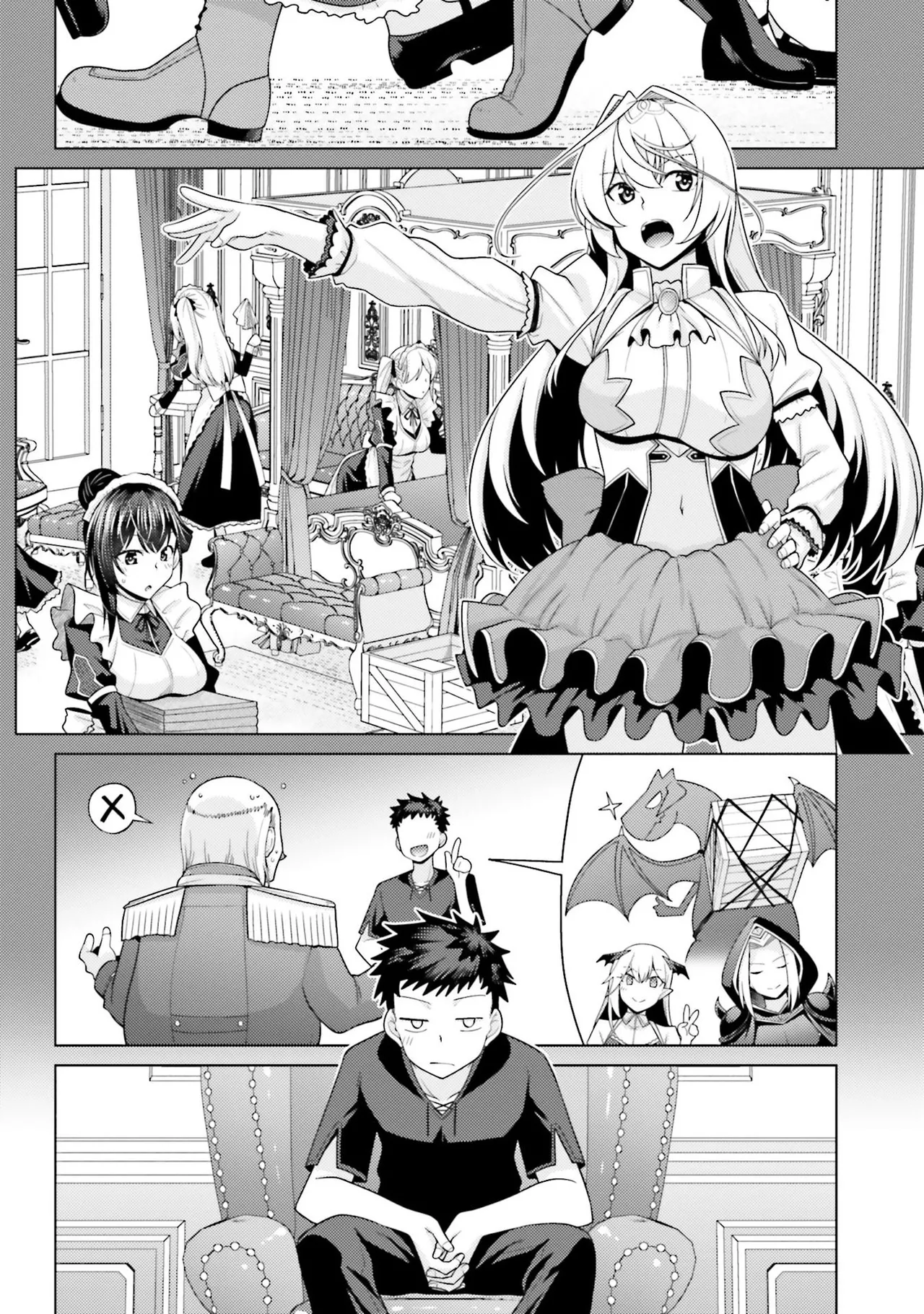 はにとらっ！ 召喚勇者をハメるハニートラップ包囲網 第02巻 page 5 full