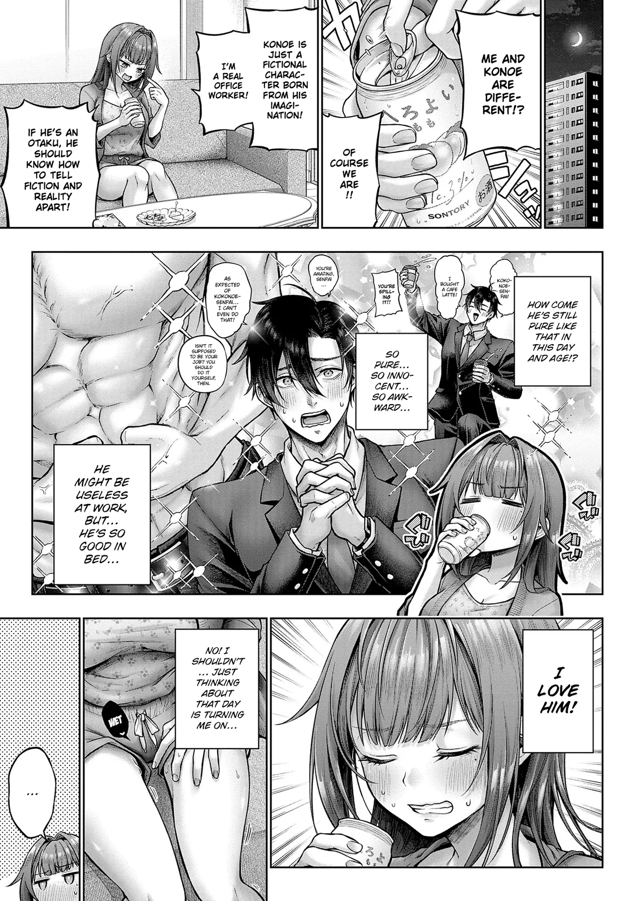Kokonoe-senpai! Kore Kite kudasai! Kouhen + Extra | Please Wear This, Kokonoe-senpai! Part 2 + Extra page 3 full