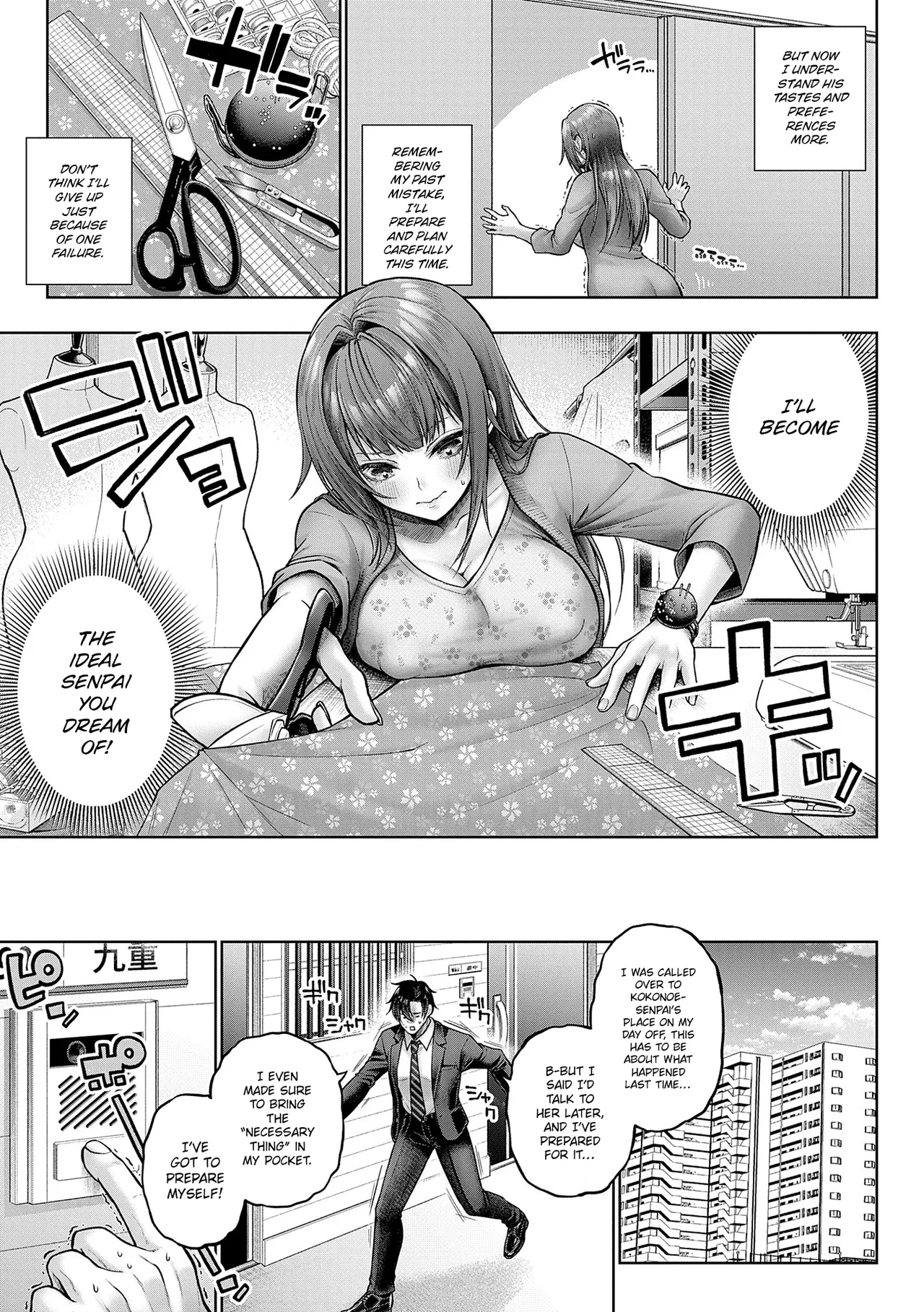 Kokonoe-senpai! Kore Kite kudasai! Kouhen + Extra | Please Wear This, Kokonoe-senpai! Part 2 + Extra page 8 full