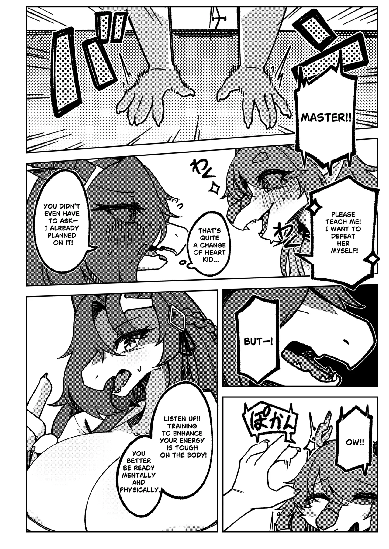 Sakura Blossom Land II - Passing On The Mantle page 10 full