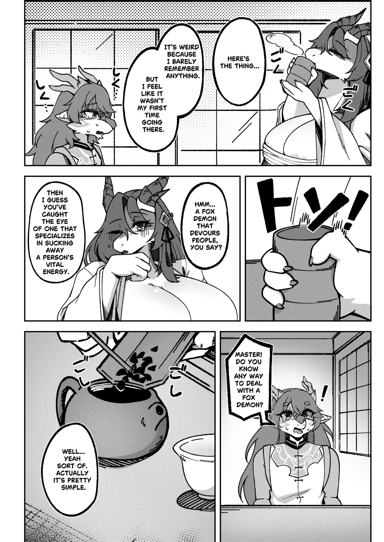Sakura Blossom Land II - Passing On The Mantle page 8 full