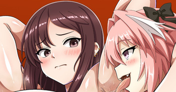 寝取るフォくんの虞〇人攻略 cover