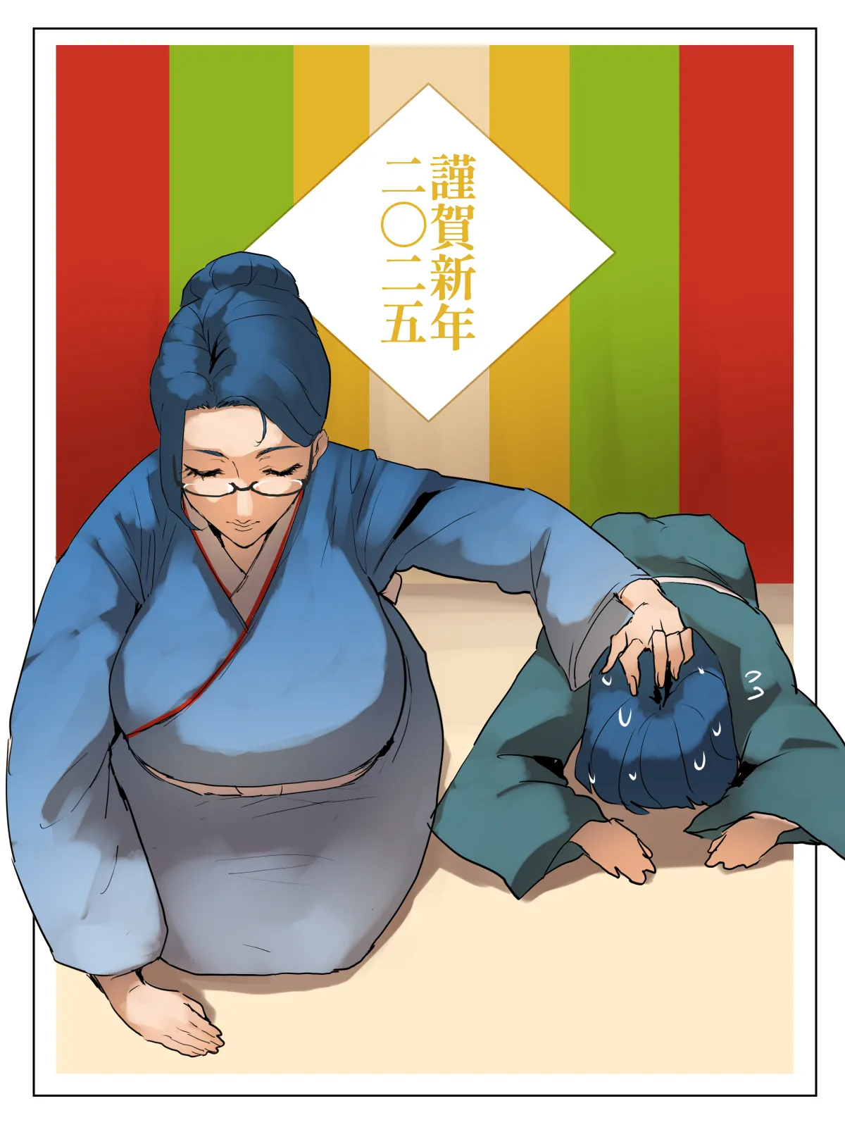 えこるびⅣ_摩伊那市 page 5 full