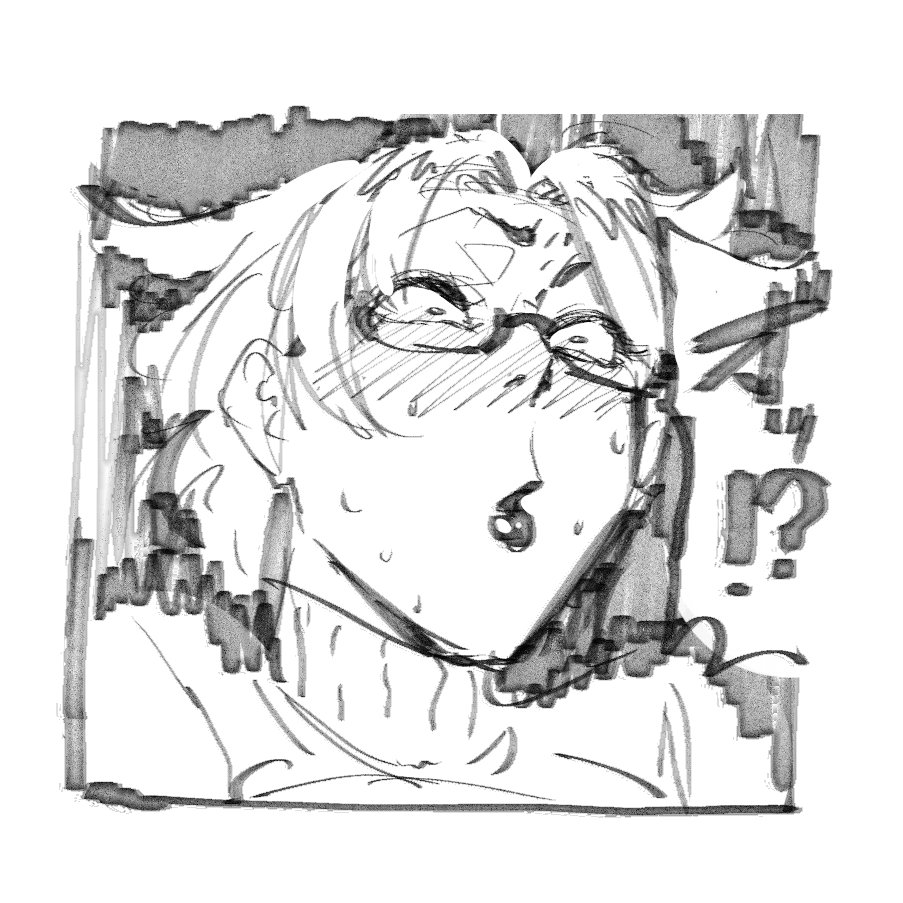 えこるびⅣ_摩伊那市 page 9 full