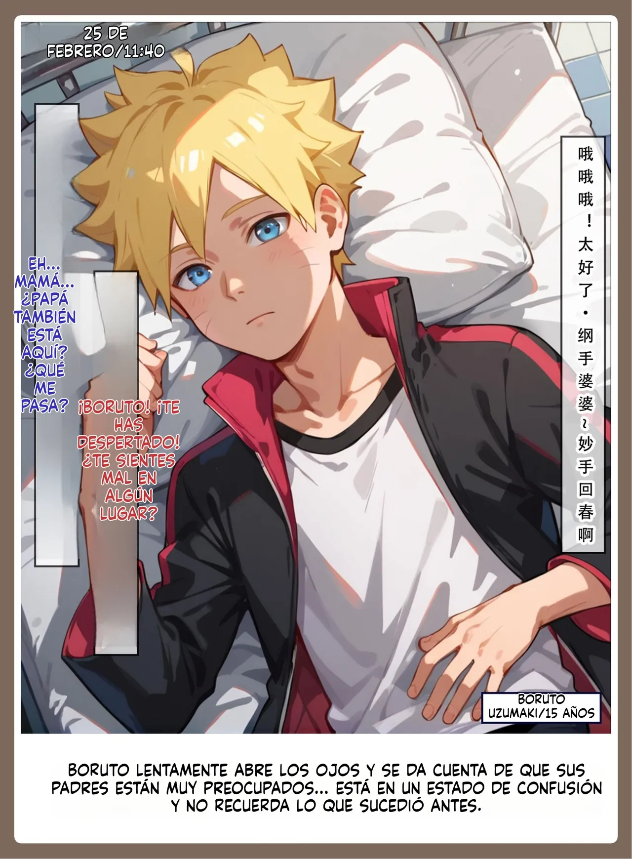 Colección LSP Naruto Pornstar » page 9 full