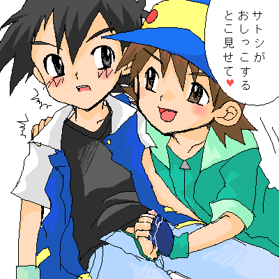 hiroshi_ page 3 full