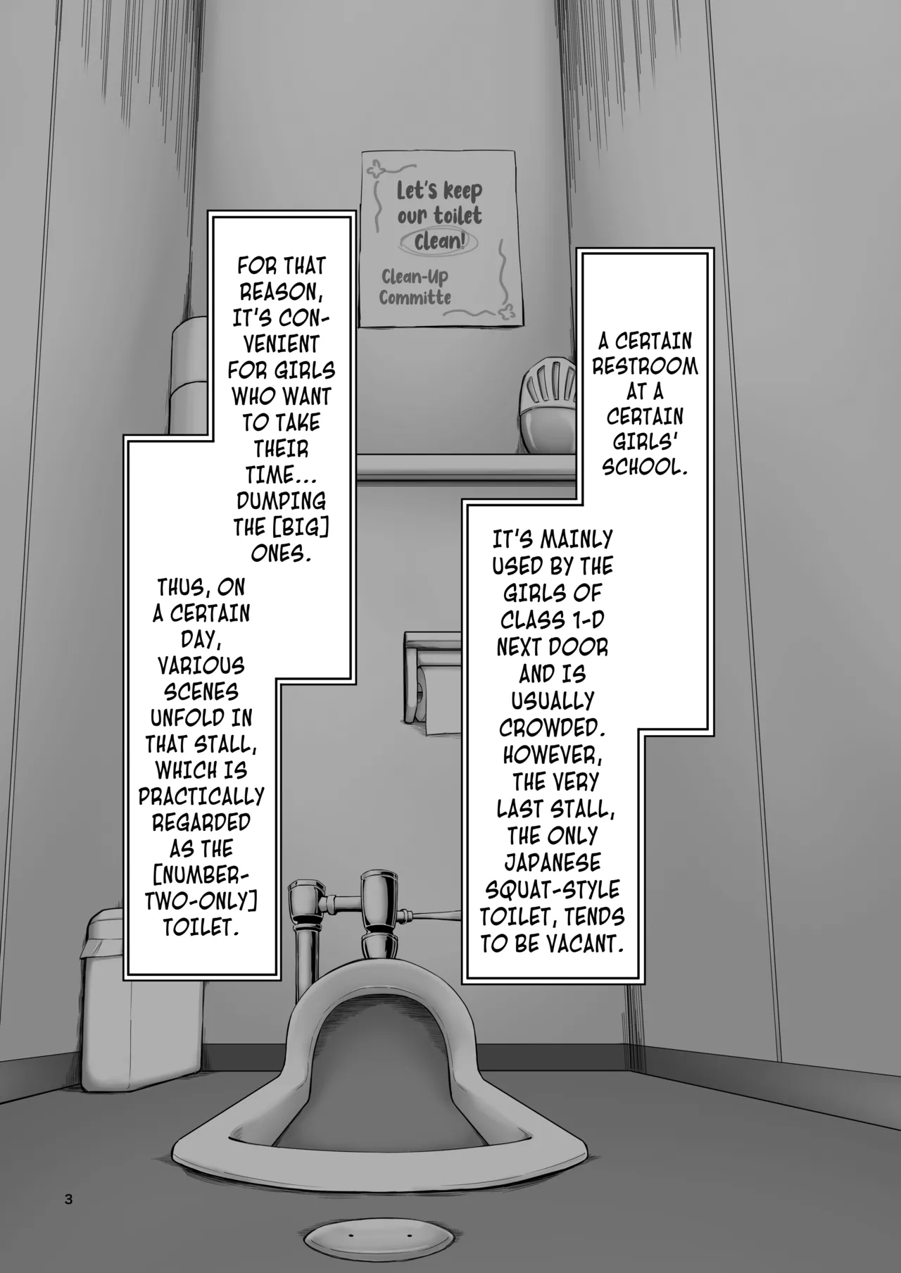 Haisetsu Shoujo 20 | Excretion Girl 20 page 2 full