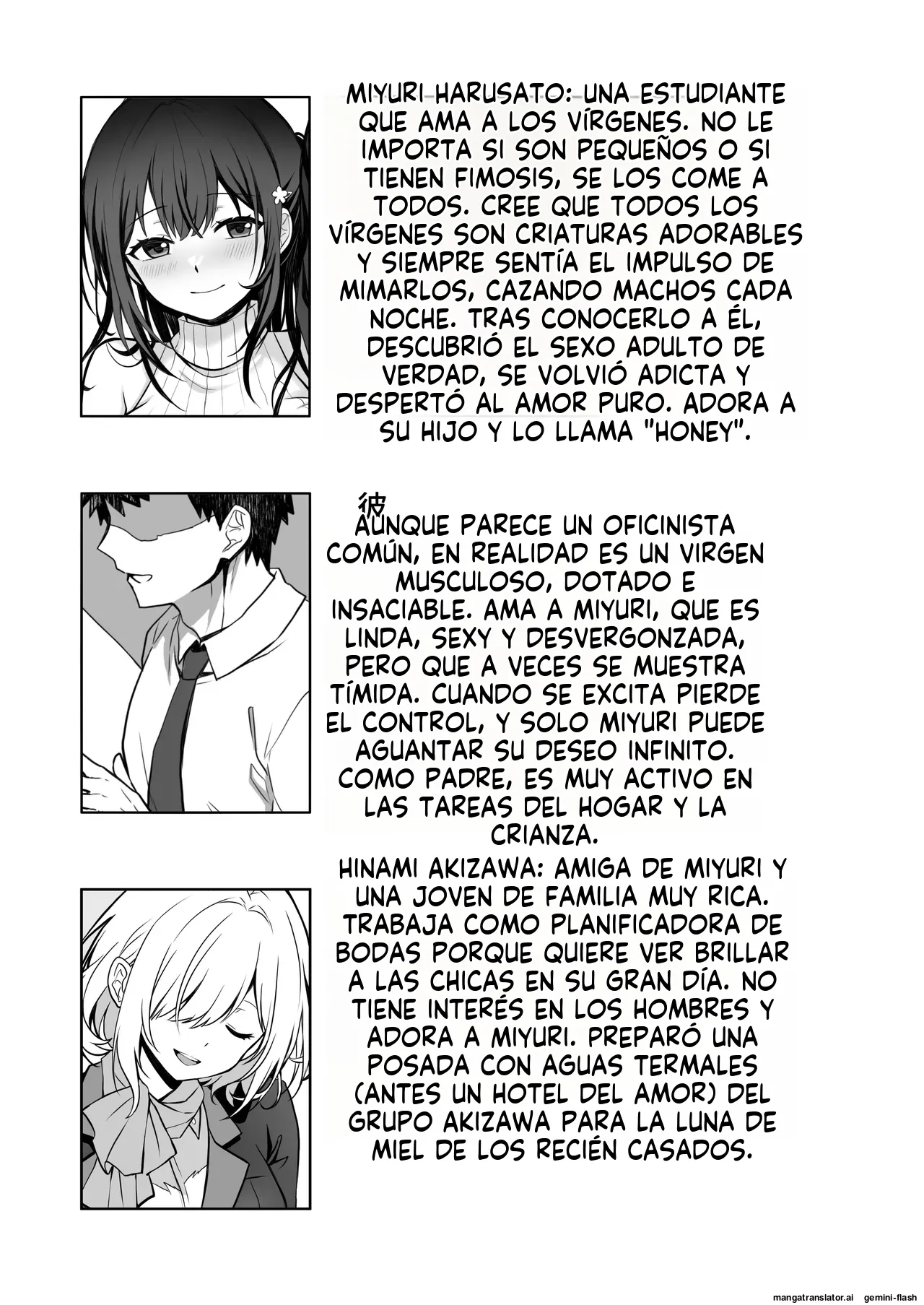 Doutei Daisuki Jogakusei-chan, Zetsurin Doutei ni Haiboku suru -Fourth Happiness-  MTL page 2 full