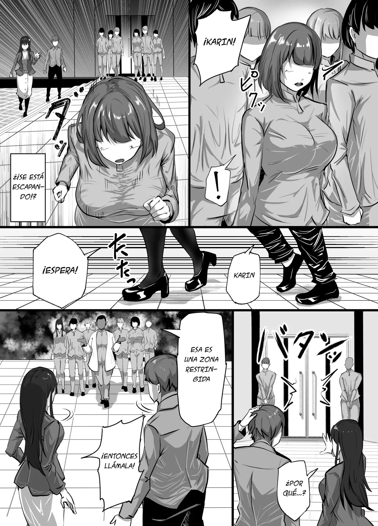 Shinkou Shuukyou ni Hamatta Manamusume o Sukuitai Hitozuma ga Kyouso no Sennou Sex de Nyuushin shite Netorareru Hanashi｜La Historia de una Esposa que, al Querer Salvar a su Hija de un Nuevo Culto, se Une y el Gurú le Lava el Cerebro con Sexo Infiel page 4 full