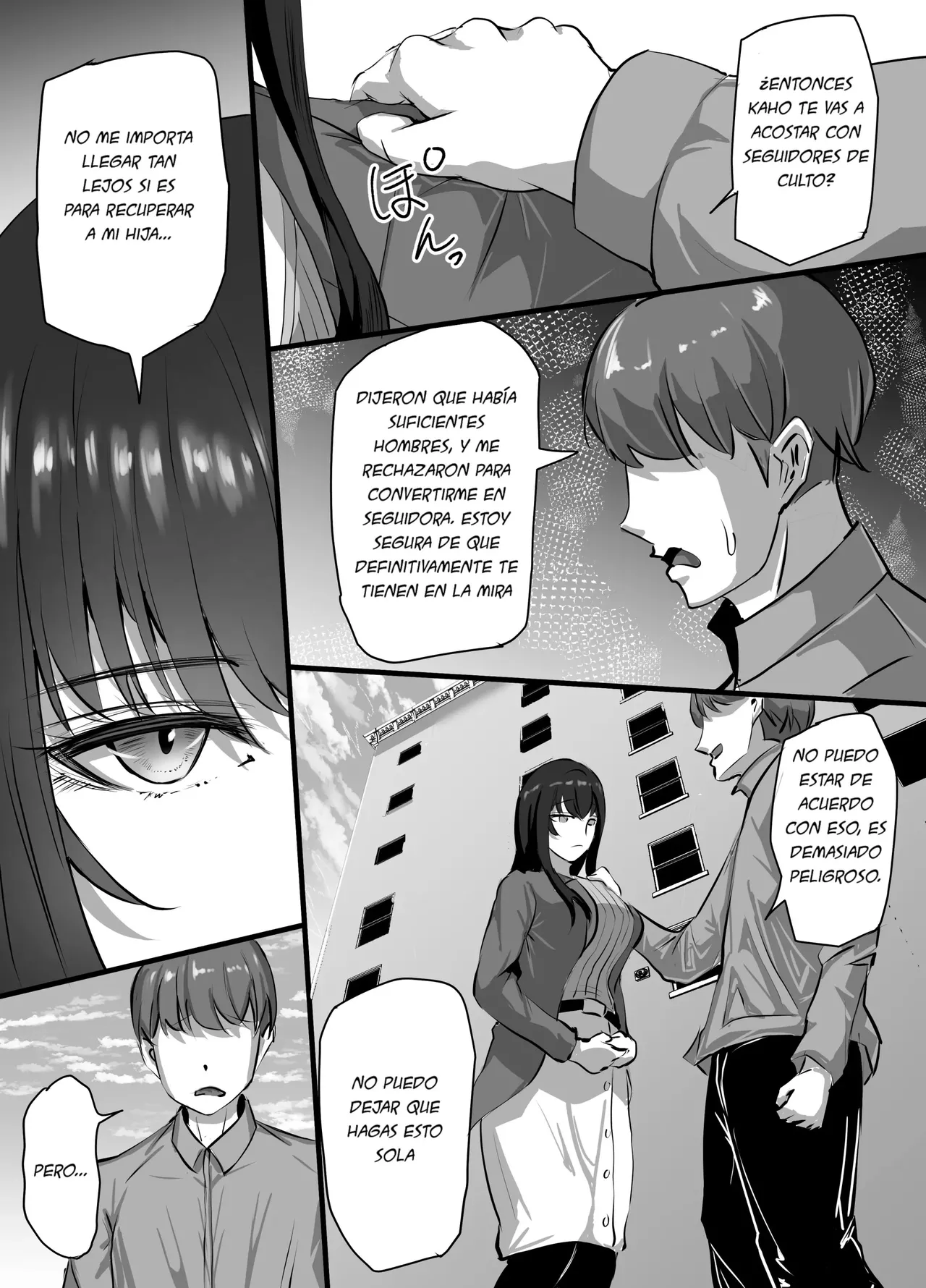 Shinkou Shuukyou ni Hamatta Manamusume o Sukuitai Hitozuma ga Kyouso no Sennou Sex de Nyuushin shite Netorareru Hanashi｜La Historia de una Esposa que, al Querer Salvar a su Hija de un Nuevo Culto, se Une y el Gurú le Lava el Cerebro con Sexo Infiel page 8 full