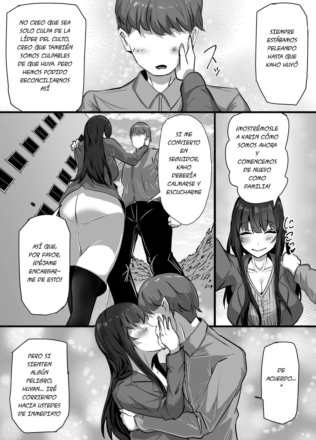 Shinkou Shuukyou ni Hamatta Manamusume o Sukuitai Hitozuma ga Kyouso no Sennou Sex de Nyuushin shite Netorareru Hanashi｜La Historia de una Esposa que, al Querer Salvar a su Hija de un Nuevo Culto, se Une y el Gurú le Lava el Cerebro con Sexo Infiel page 9 full