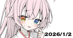 1-gatsu 2-nichi Illust