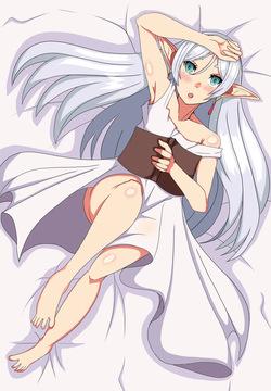 ふたなりフリーレン