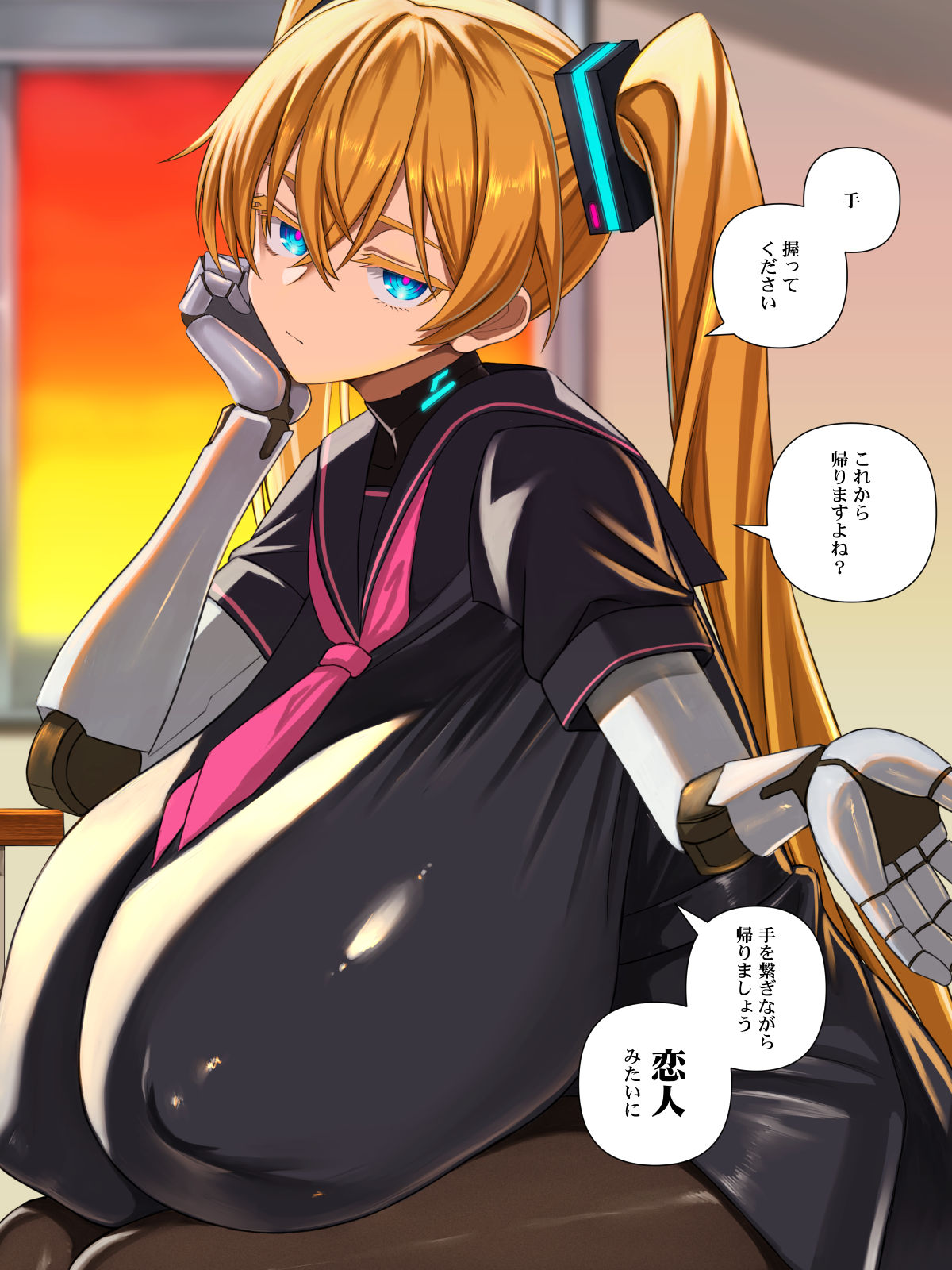 Kōhai-gata Andoroido to Paizuri Kekkonshiki ni Itaru Made page 7 full