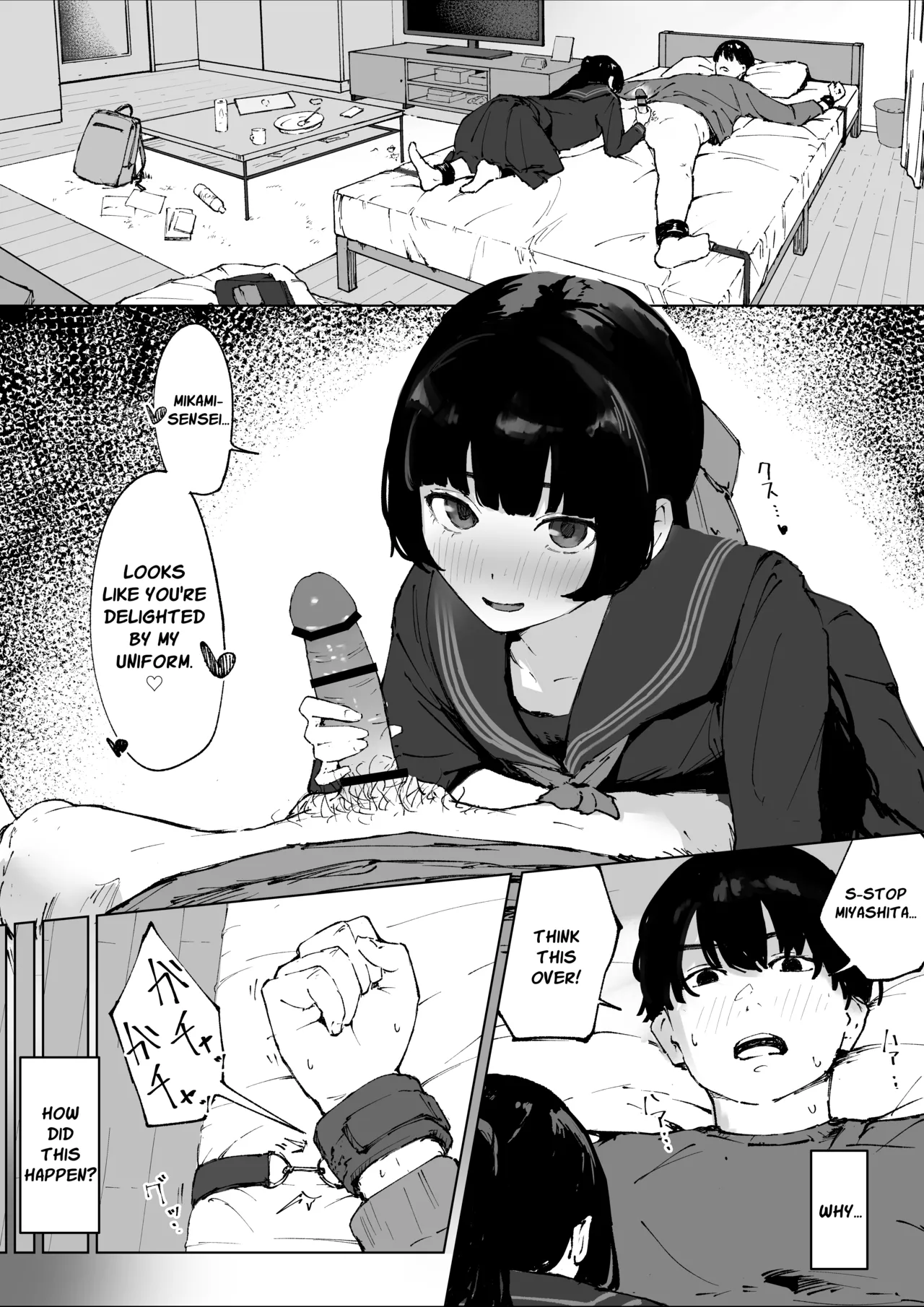 Oshiego no Menhera ni Nerawareta Kyoushi | Teacher Targeted By His Mentally Ill Student page 2 full