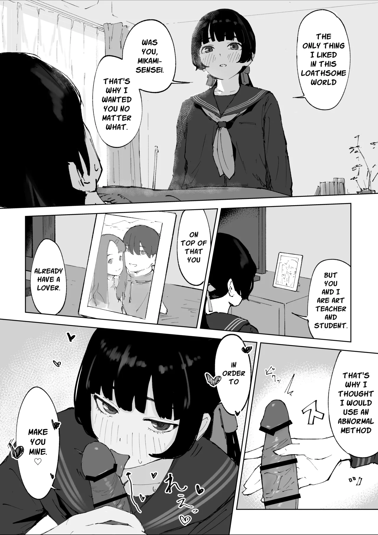 Oshiego no Menhera ni Nerawareta Kyoushi | Teacher Targeted By His Mentally Ill Student page 6 full