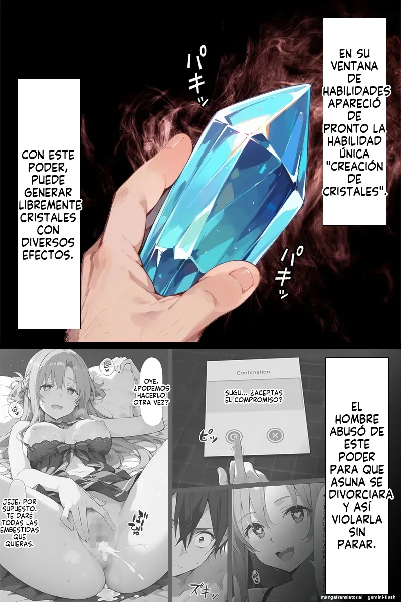 Tanetsuke Ojisan Ga Chīto Kyuu Sukiru De Netori duo To Su 3  MTL page 3 full