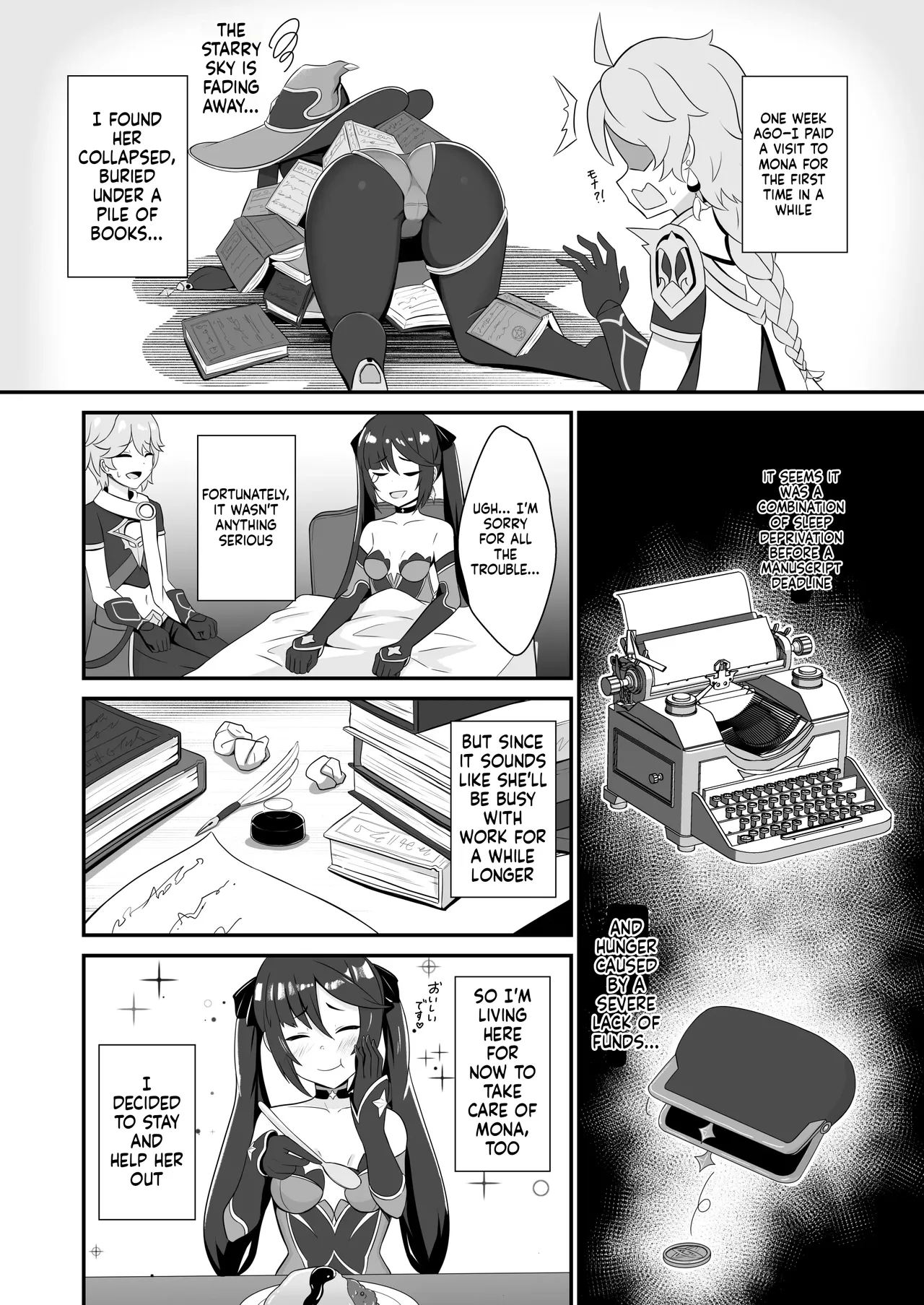 Mona Siri Heko Heko Koshi Panpan. page 4 full
