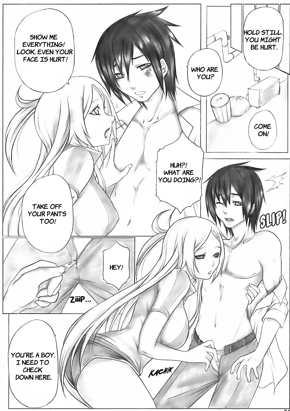 Angel's stroke 09 Dragon o Ai Suru Yottsu no Yarikata | Four Ways to Love a Dragon page 5 full